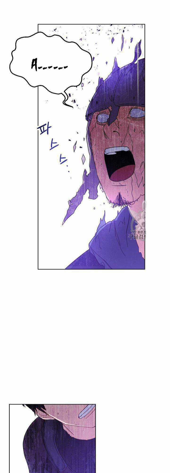 Đấu Trường Sinh Tử Chapter 20 trang 23