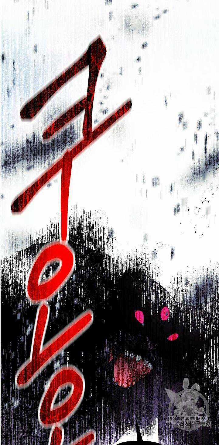 Đấu Trường Sinh Tử Chapter 20 trang 25