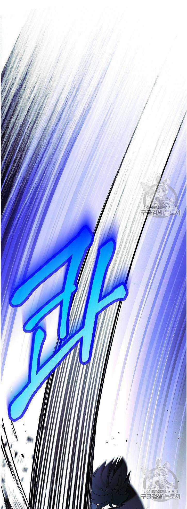 Đấu Trường Sinh Tử Chapter 20 trang 9