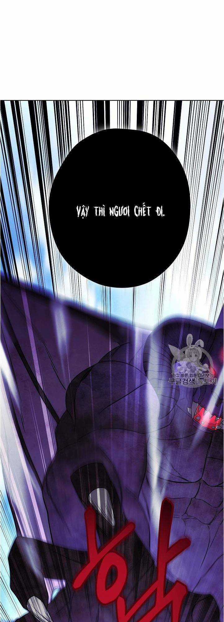 Đấu Trường Sinh Tử Chapter 21 trang 2