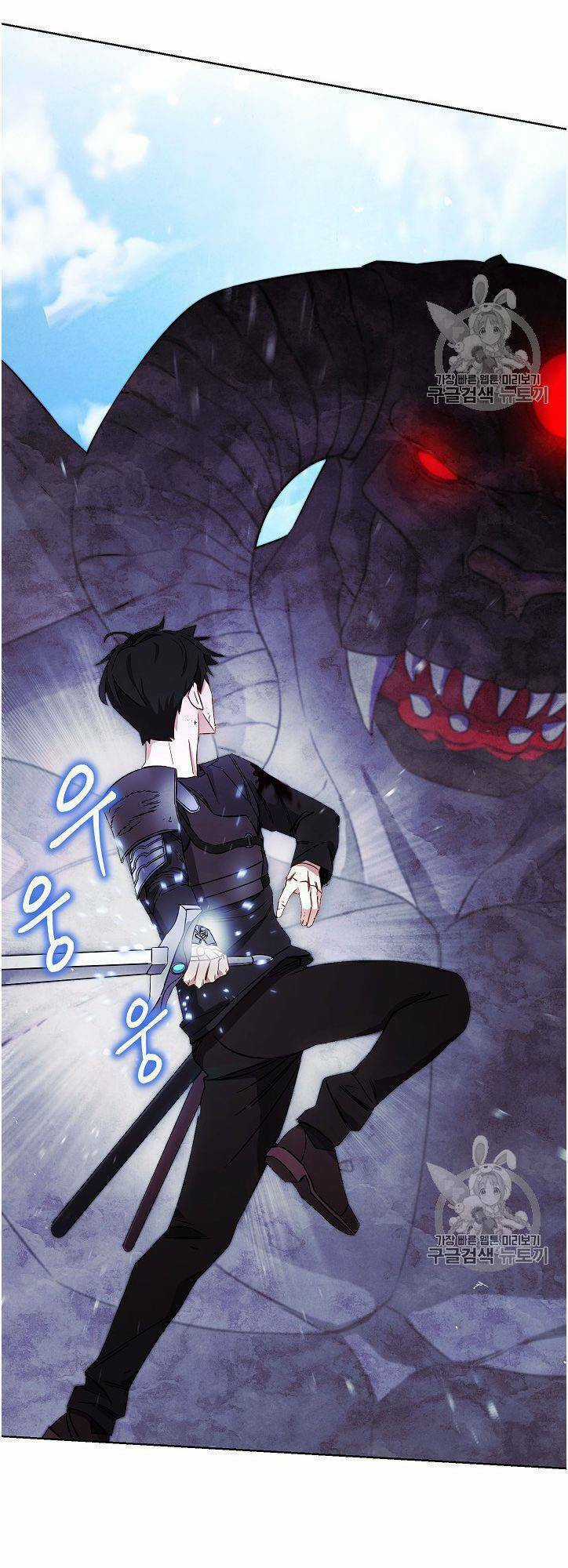 Đấu Trường Sinh Tử Chapter 21 trang 24