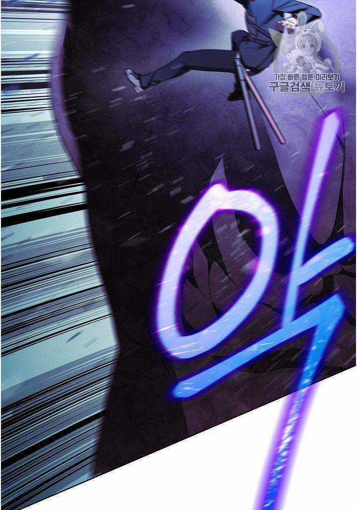 Đấu Trường Sinh Tử Chapter 21 trang 34