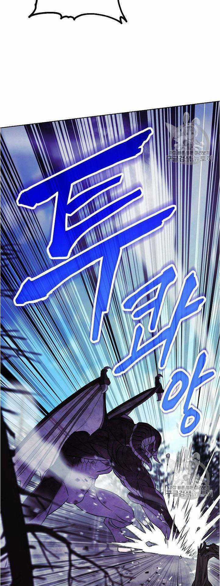 Đấu Trường Sinh Tử Chapter 21 trang 4