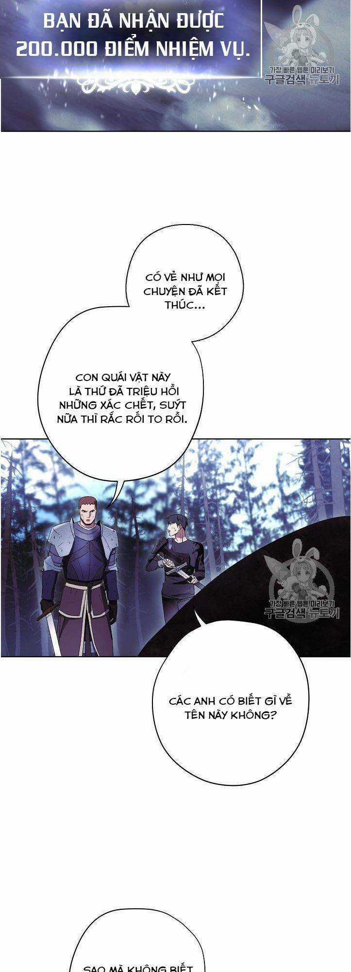 Đấu Trường Sinh Tử Chapter 21 trang 47