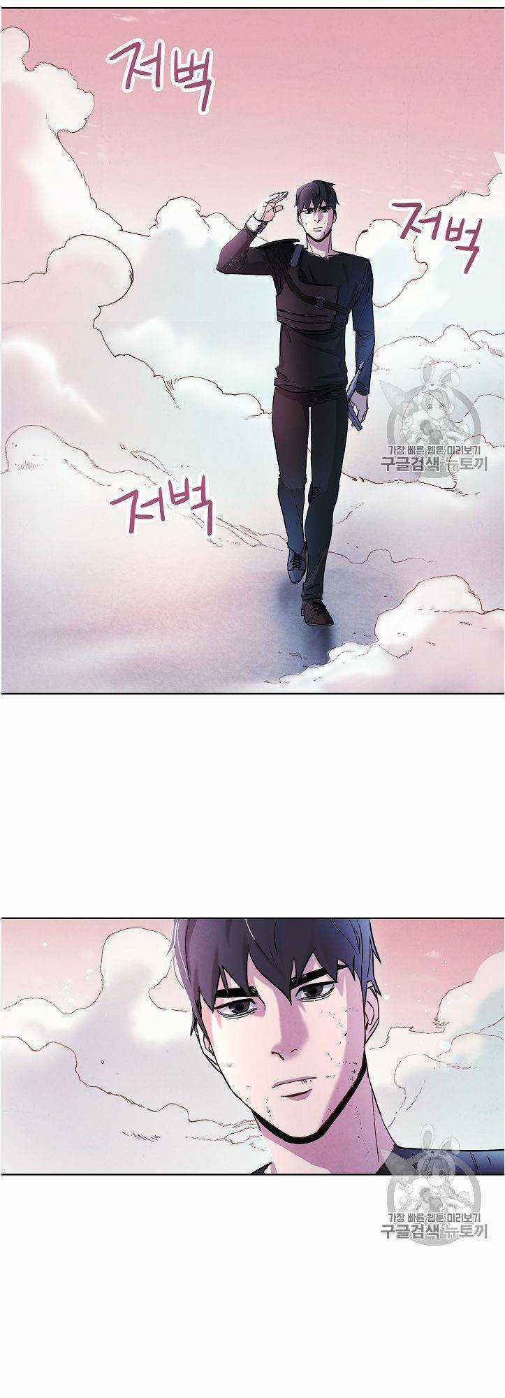 Đấu Trường Sinh Tử Chapter 21 trang 56