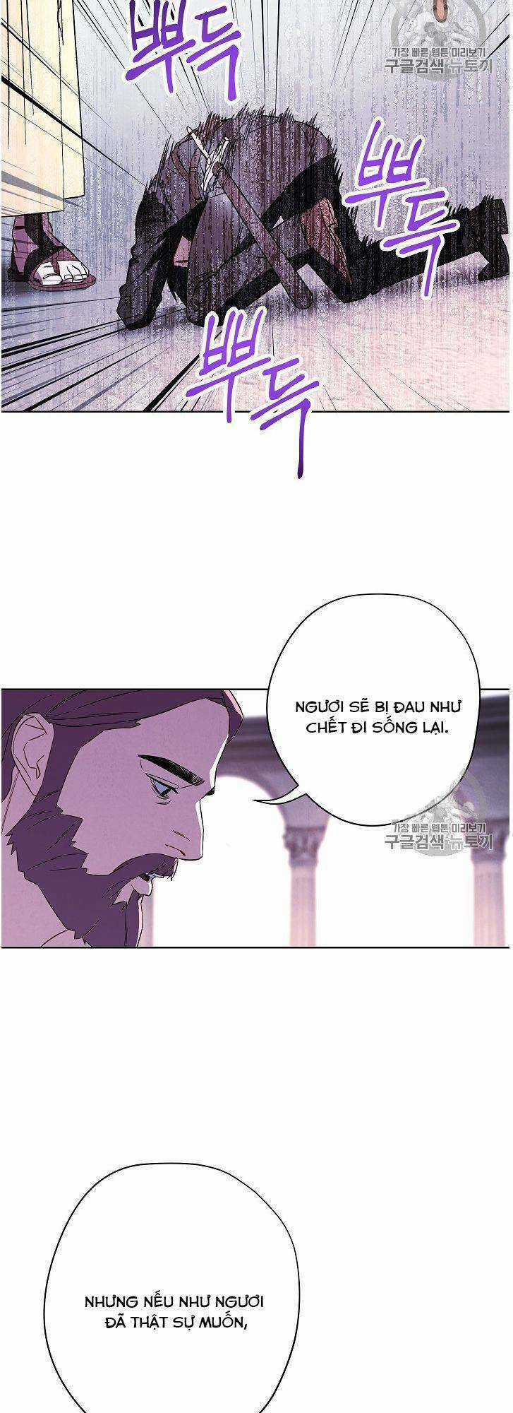 Đấu Trường Sinh Tử Chapter 22 trang 19