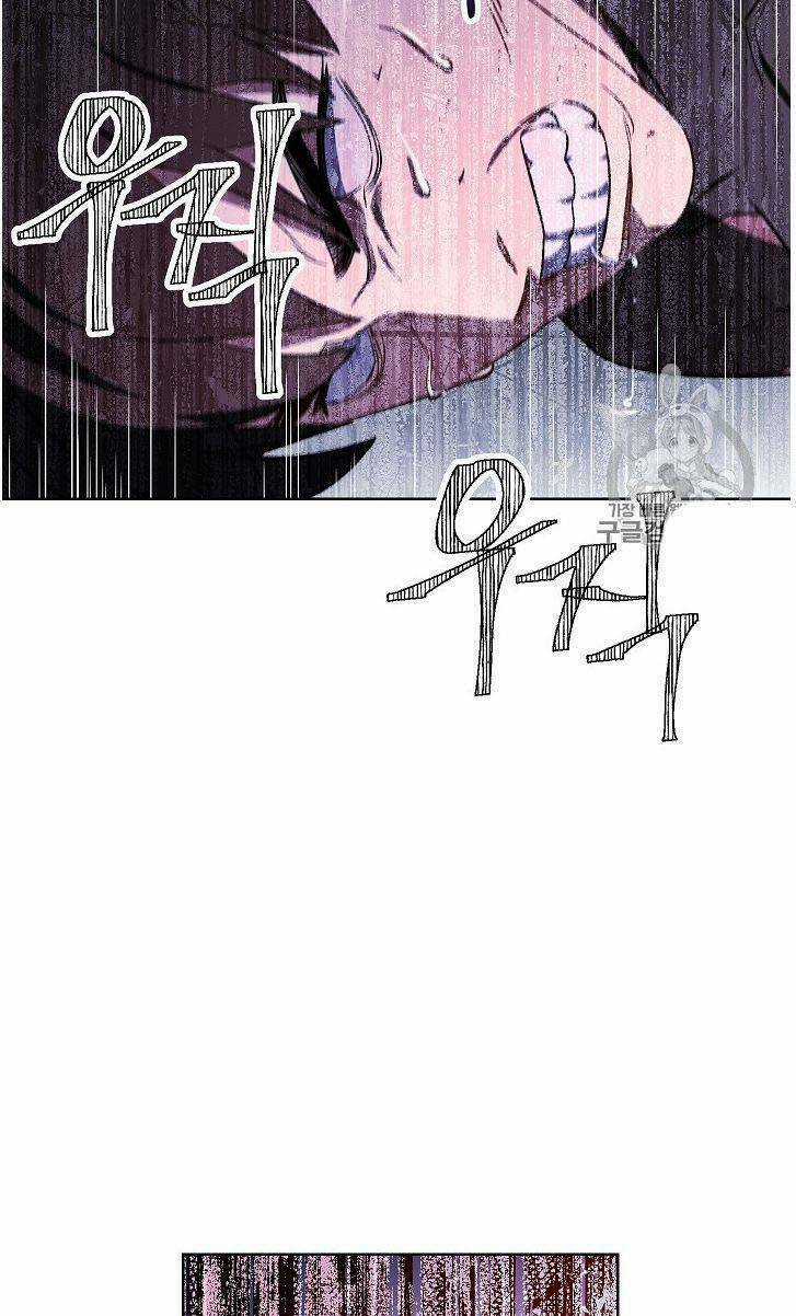 Đấu Trường Sinh Tử Chapter 22 trang 21