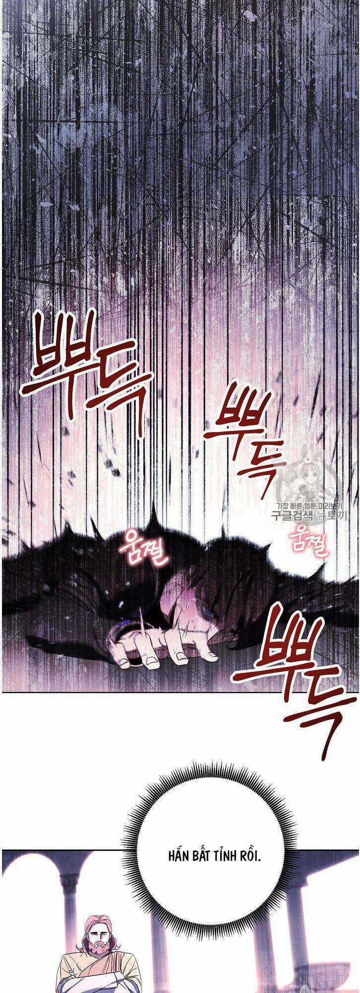 Đấu Trường Sinh Tử Chapter 22 trang 24