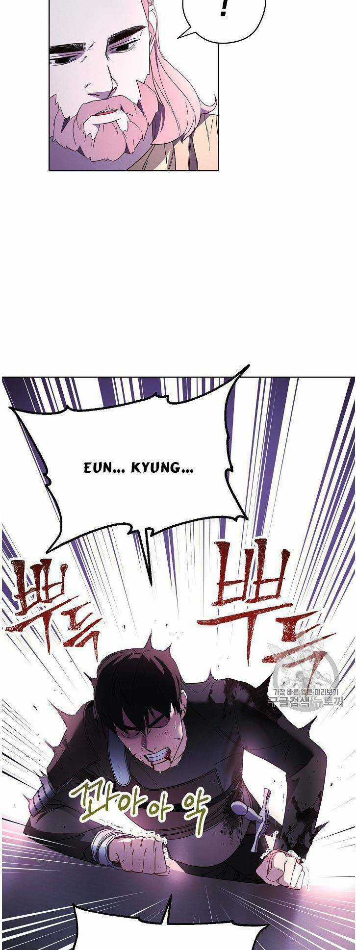 Đấu Trường Sinh Tử Chapter 22 trang 26