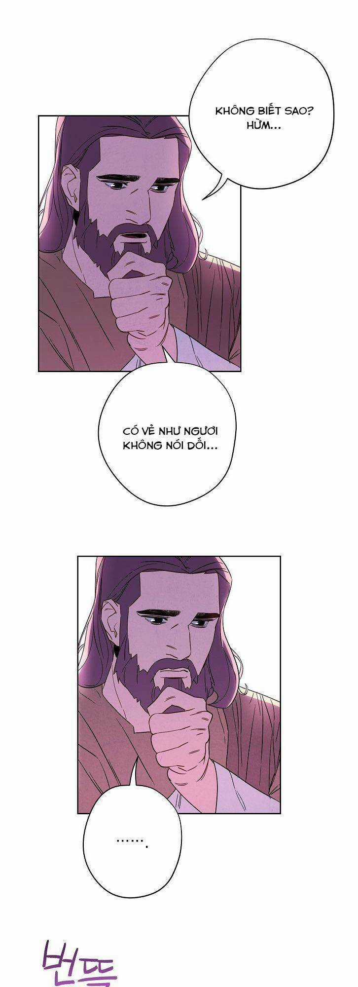 Đấu Trường Sinh Tử Chapter 22 trang 6