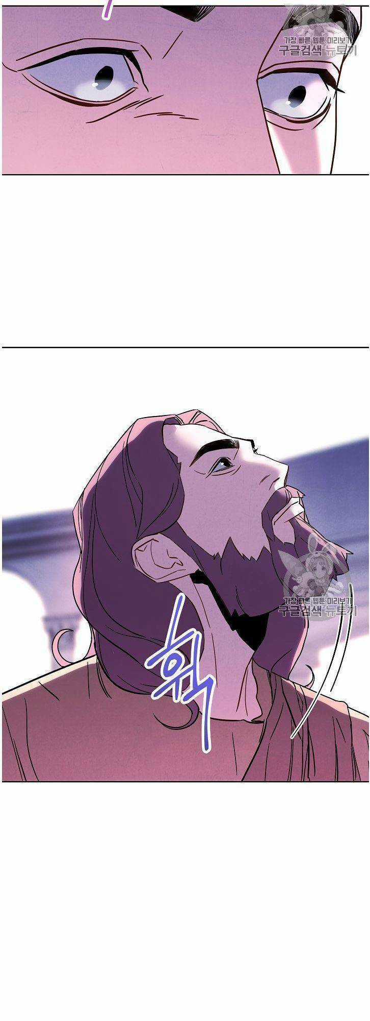 Đấu Trường Sinh Tử Chapter 22 trang 7