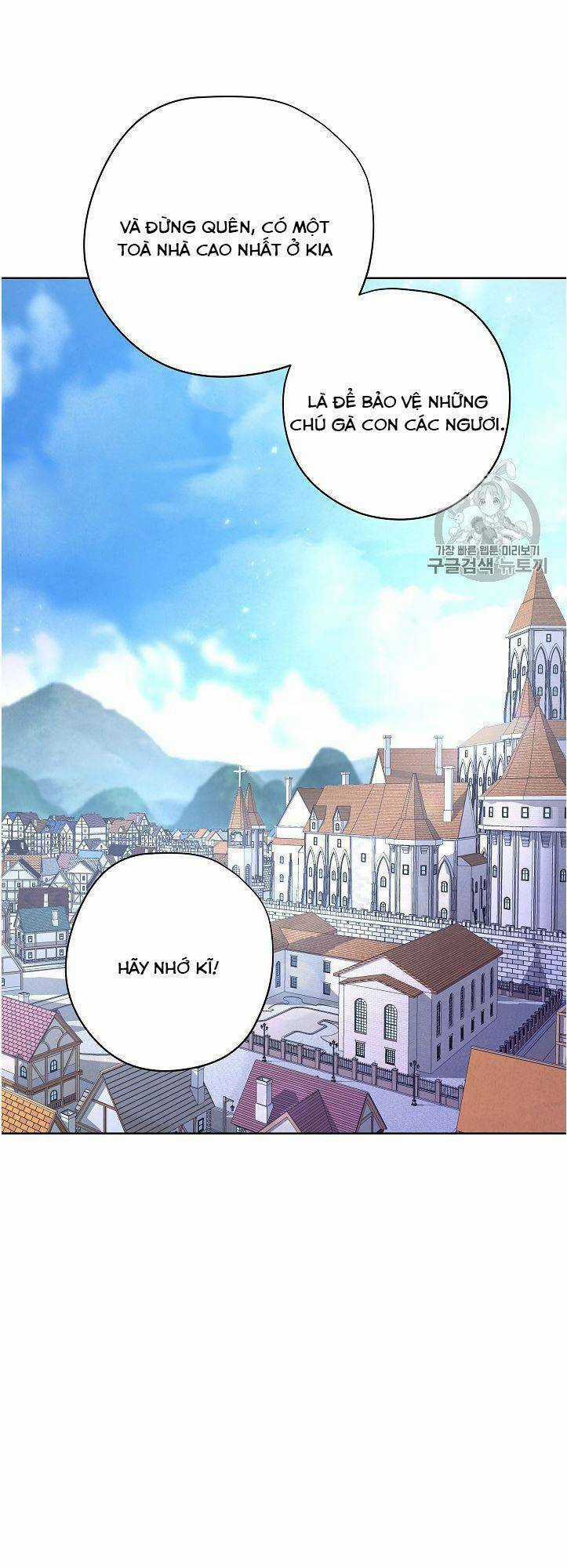 Đấu Trường Sinh Tử Chapter 23 trang 24