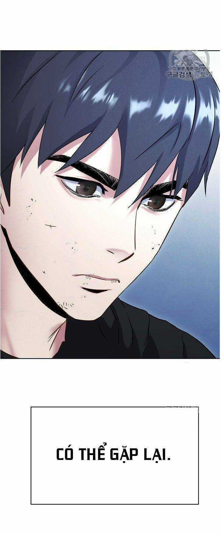 Đấu Trường Sinh Tử Chapter 23 trang 32