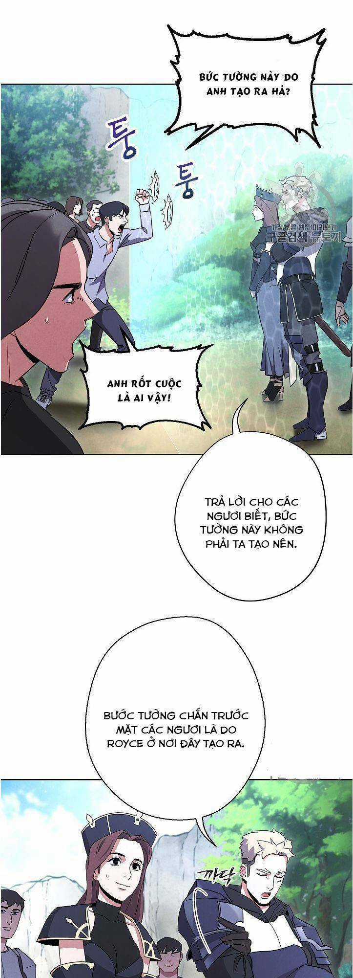 Đấu Trường Sinh Tử Chapter 23 trang 6