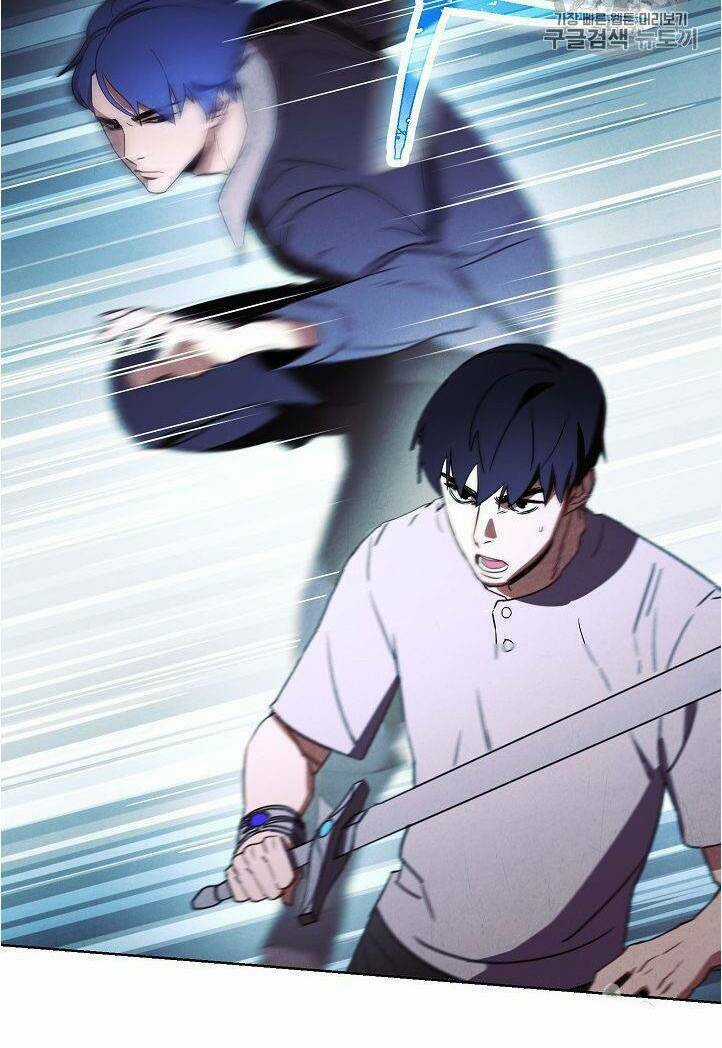 Đấu Trường Sinh Tử Chapter 24 trang 21