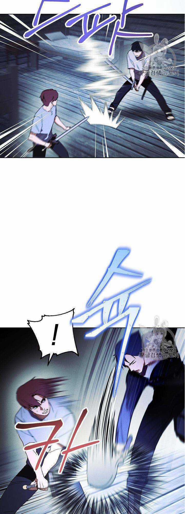 Đấu Trường Sinh Tử Chapter 24 trang 23