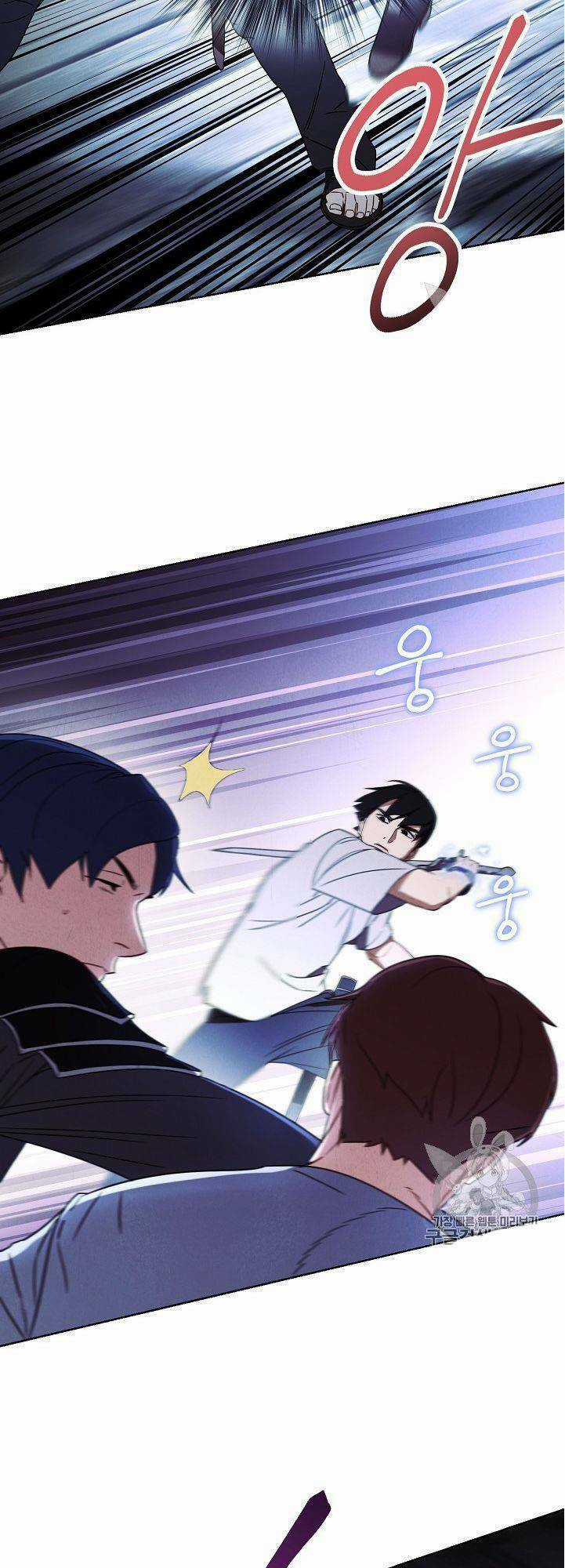 Đấu Trường Sinh Tử Chapter 24 trang 24