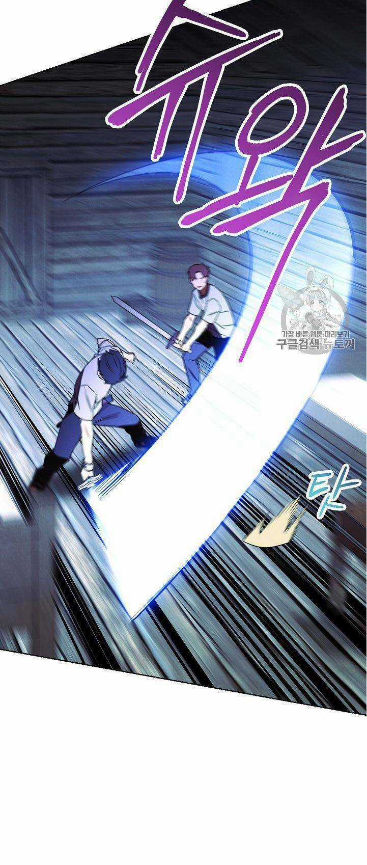 Đấu Trường Sinh Tử Chapter 24 trang 25