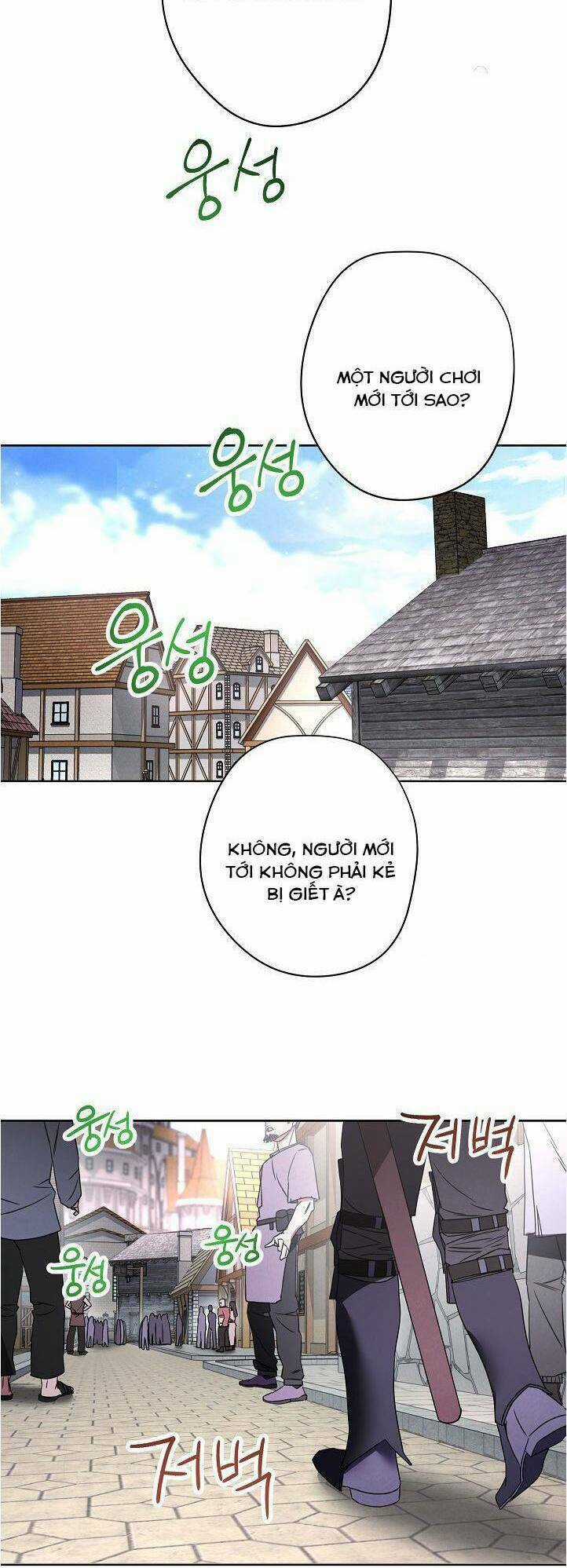 Đấu Trường Sinh Tử Chapter 24 trang 47