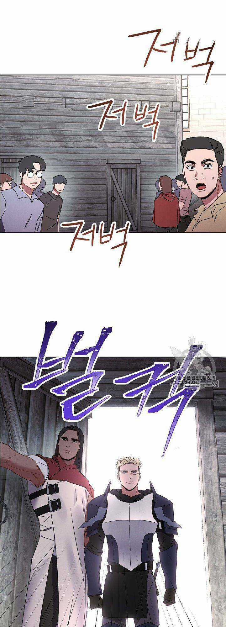 Đấu Trường Sinh Tử Chapter 24 trang 48