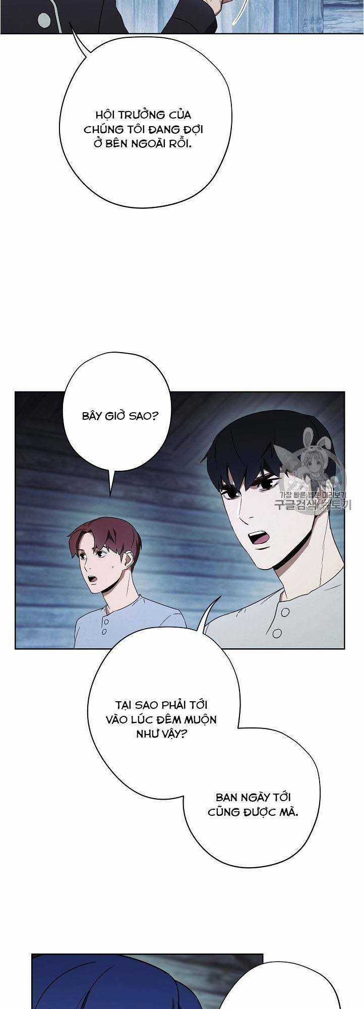 Đấu Trường Sinh Tử Chapter 24 trang 8