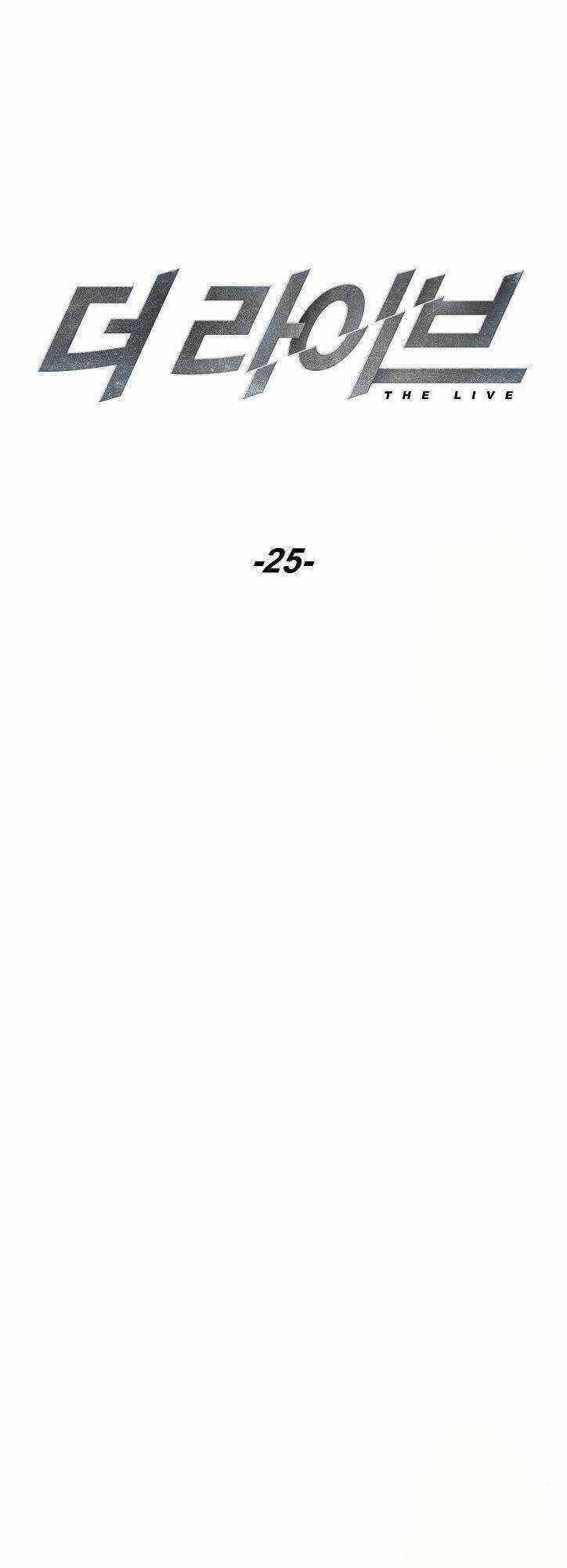 Đấu Trường Sinh Tử Chapter 25 trang 11