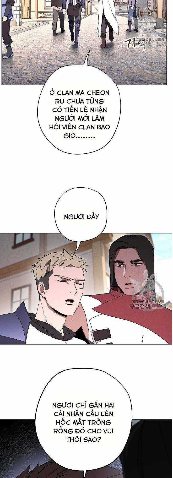 Đấu Trường Sinh Tử Chapter 25 trang 13