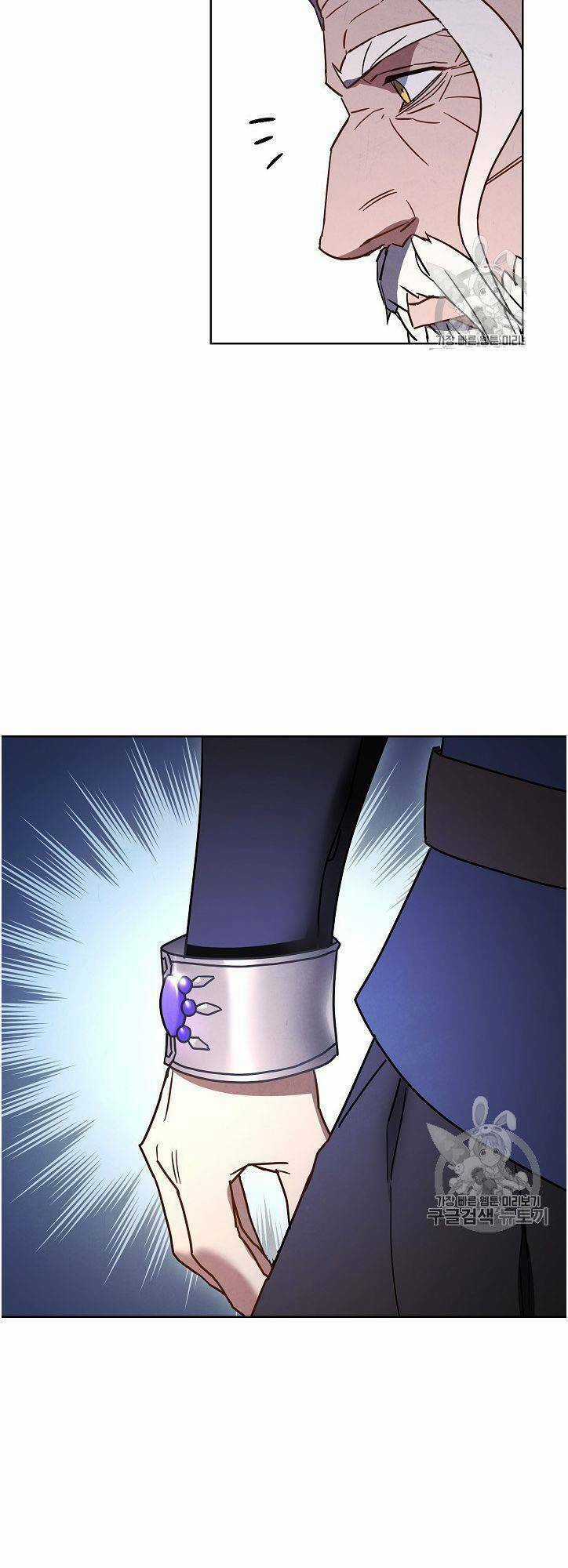 Đấu Trường Sinh Tử Chapter 25 trang 38