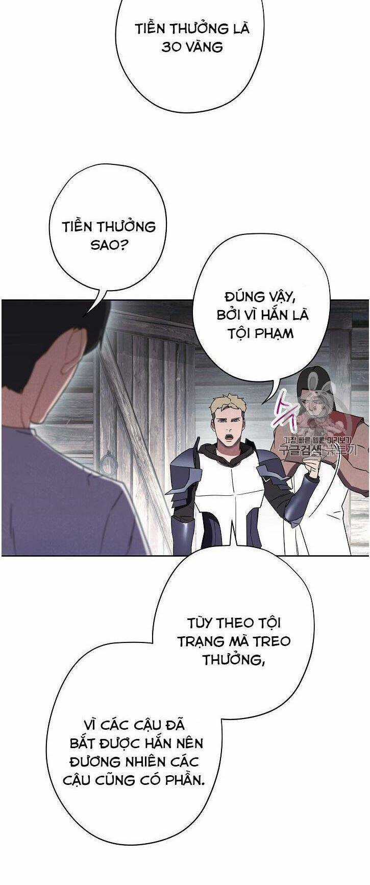 Đấu Trường Sinh Tử Chapter 25 trang 5