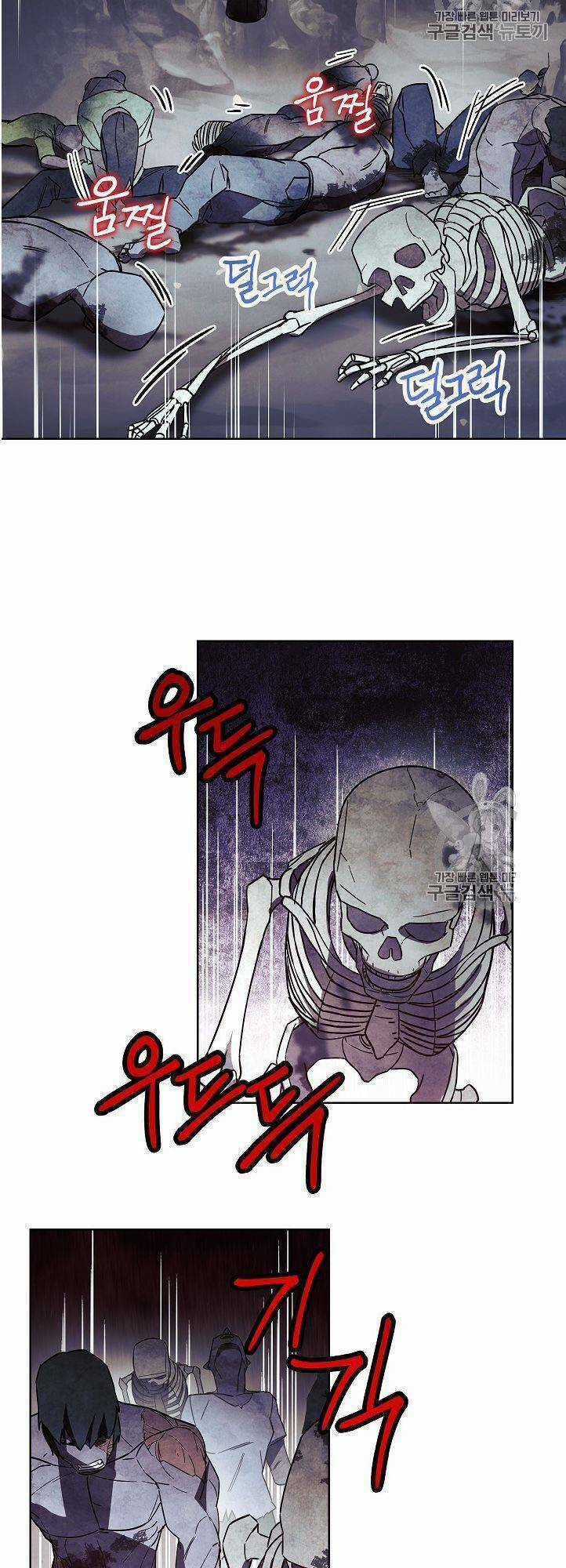 Đấu Trường Sinh Tử Chapter 26 trang 18