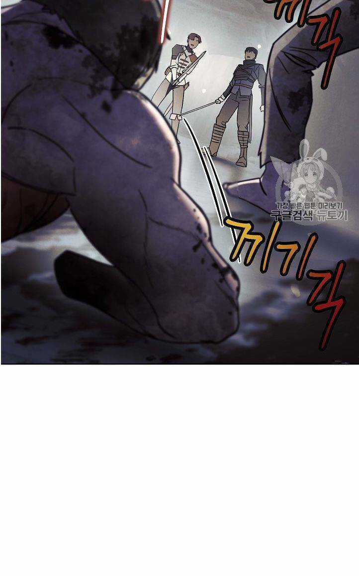 Đấu Trường Sinh Tử Chapter 26 trang 20