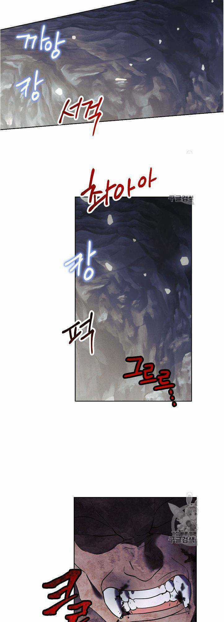 Đấu Trường Sinh Tử Chapter 26 trang 24