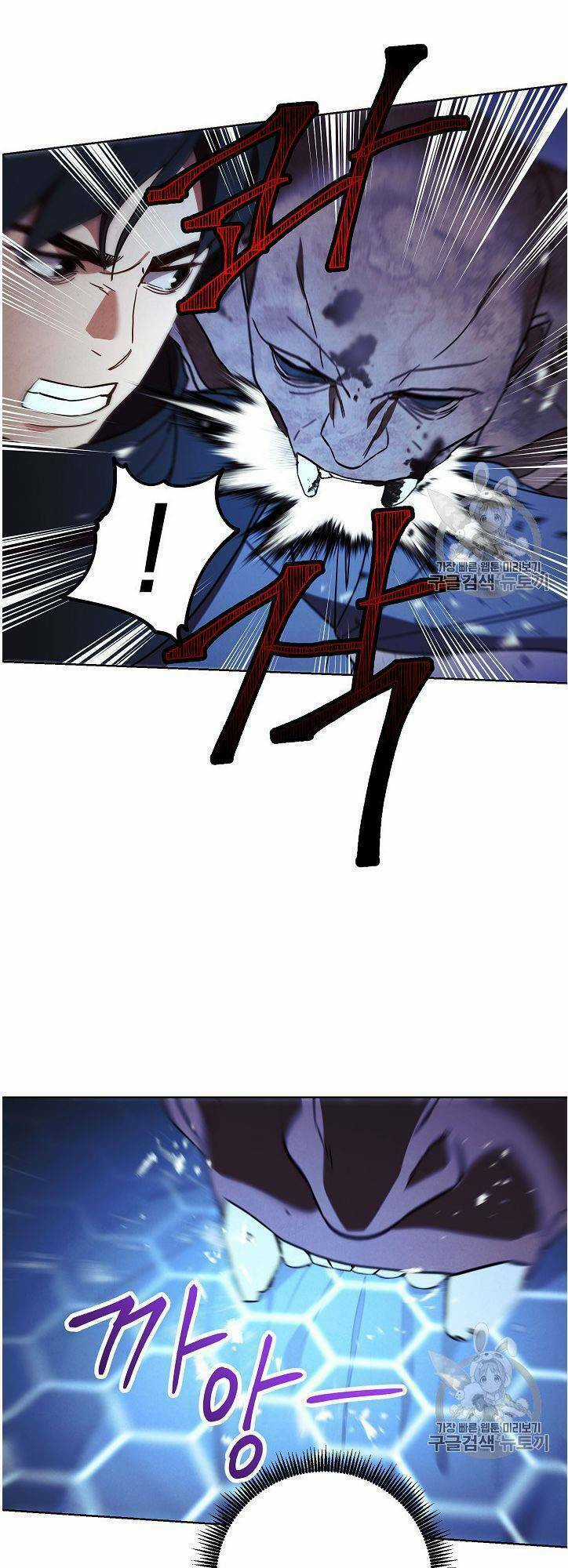 Đấu Trường Sinh Tử Chapter 26 trang 27