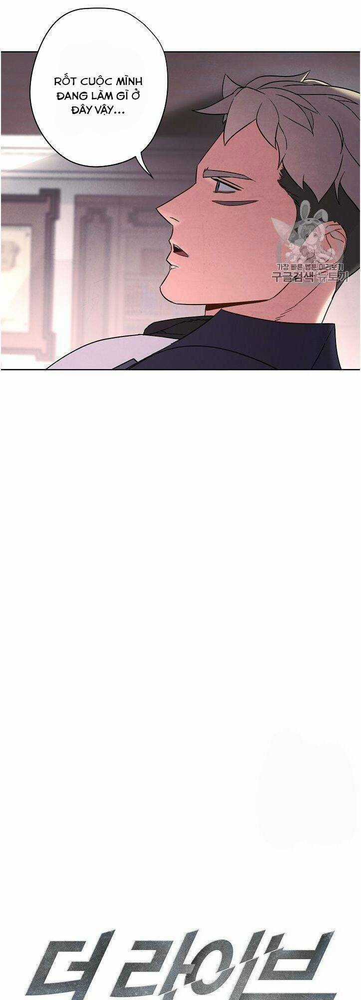 Đấu Trường Sinh Tử Chapter 27 trang 11