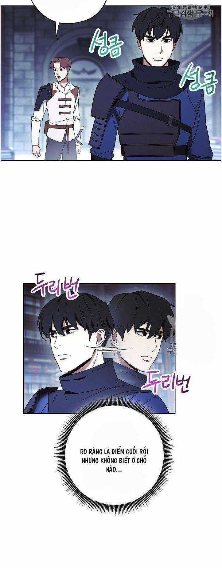 Đấu Trường Sinh Tử Chapter 27 trang 14