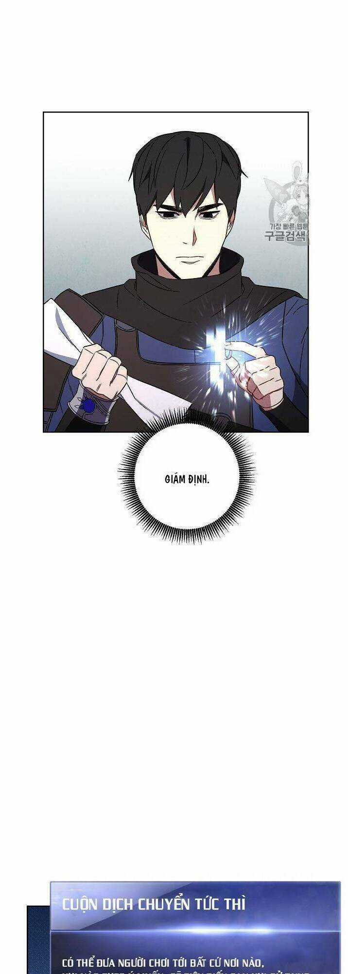 Đấu Trường Sinh Tử Chapter 27 trang 37