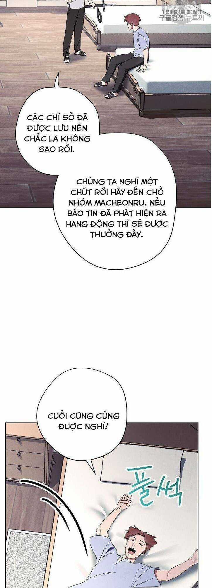 Đấu Trường Sinh Tử Chapter 28 trang 2