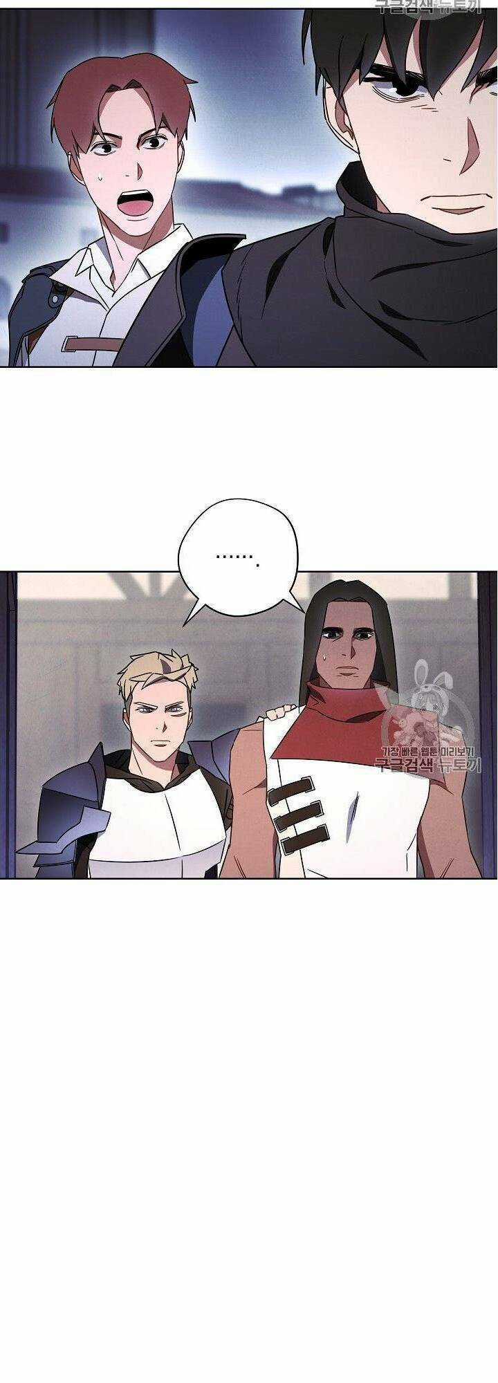 Đấu Trường Sinh Tử Chapter 28 trang 45