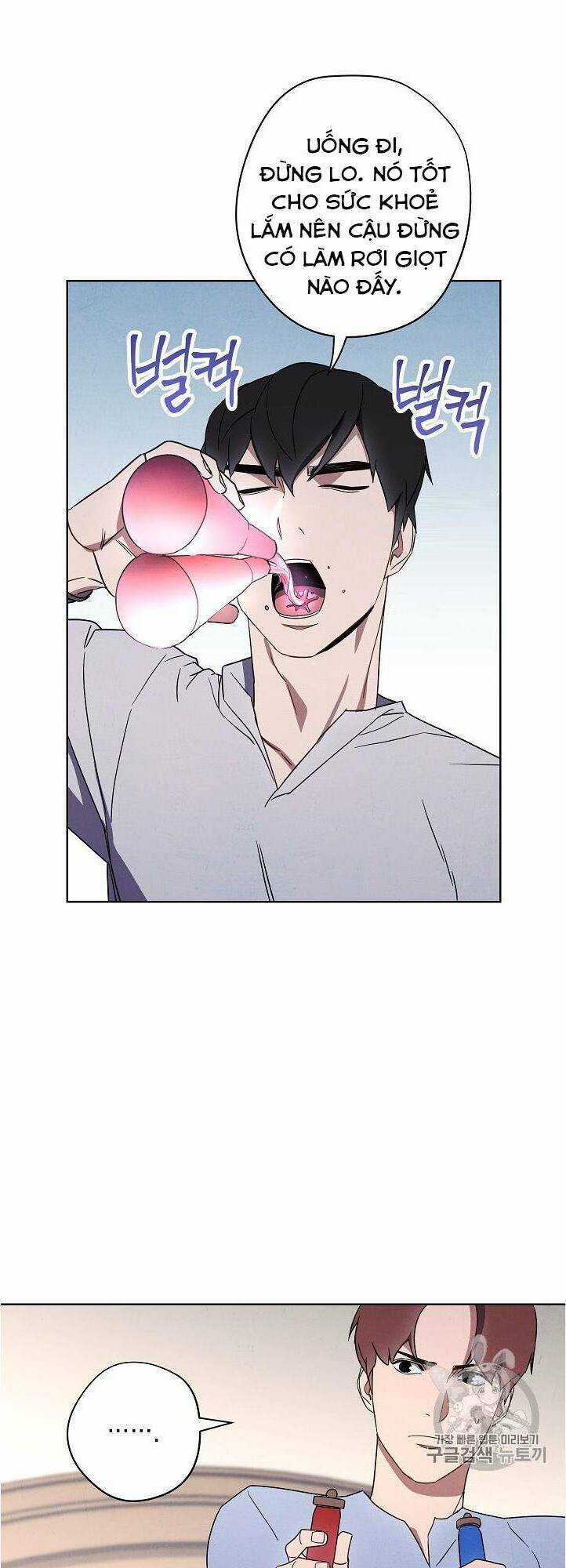 Đấu Trường Sinh Tử Chapter 28 trang 7