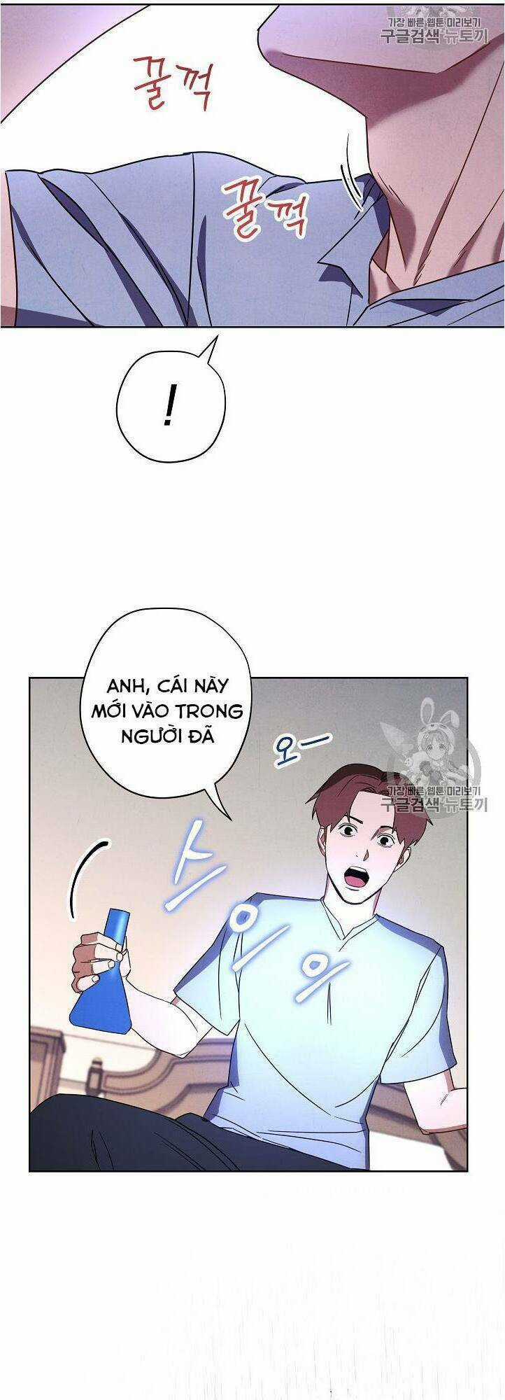 Đấu Trường Sinh Tử Chapter 28 trang 9