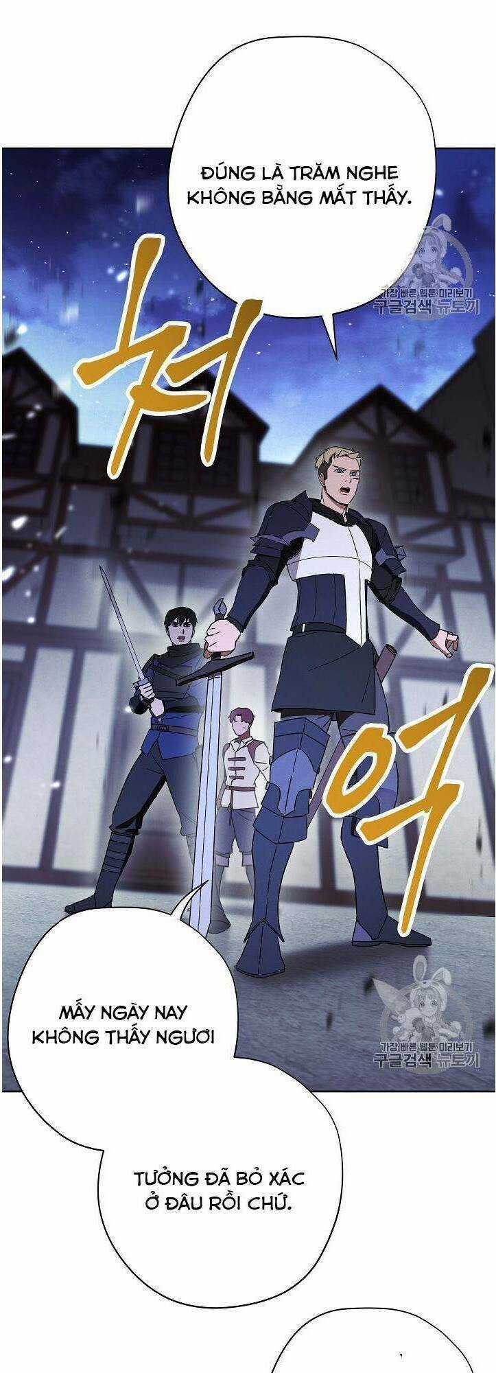 Đấu Trường Sinh Tử Chapter 29 trang 11