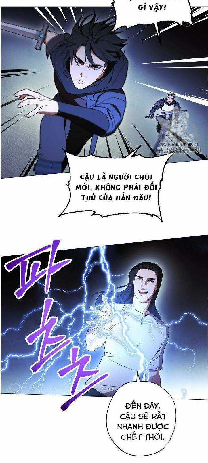 Đấu Trường Sinh Tử Chapter 29 trang 15