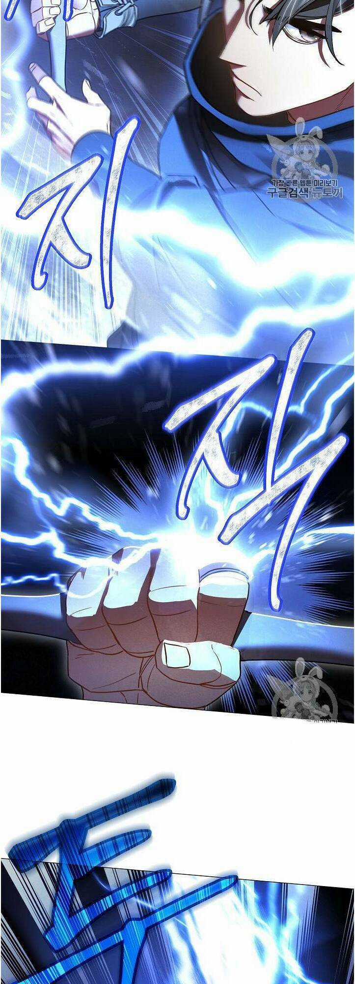 Đấu Trường Sinh Tử Chapter 29 trang 18