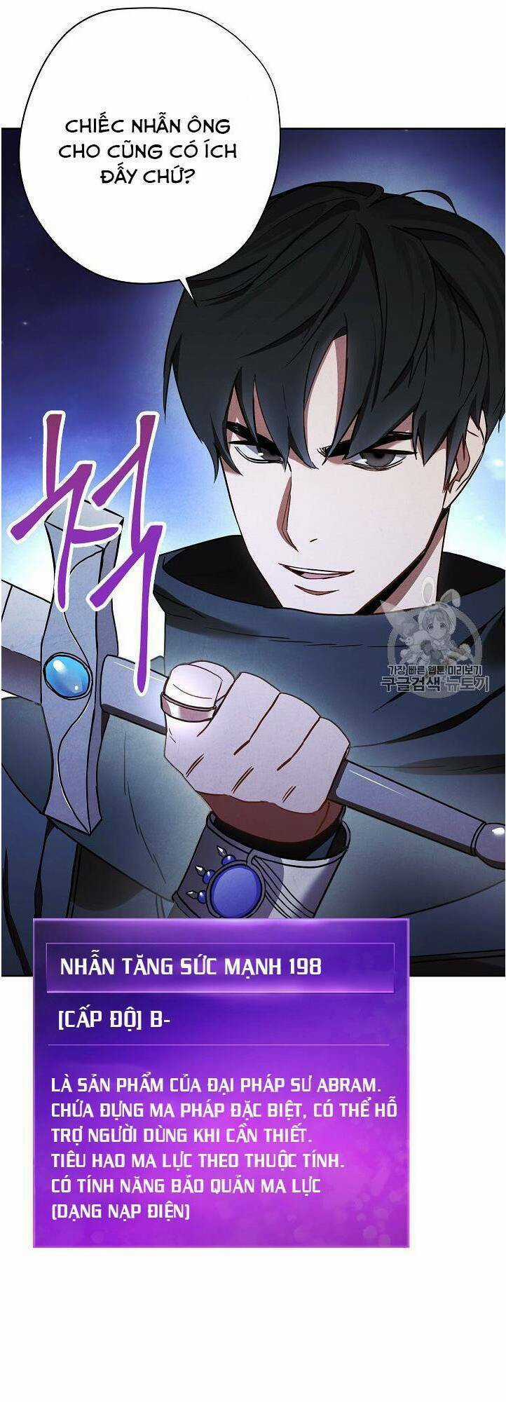 Đấu Trường Sinh Tử Chapter 29 trang 21