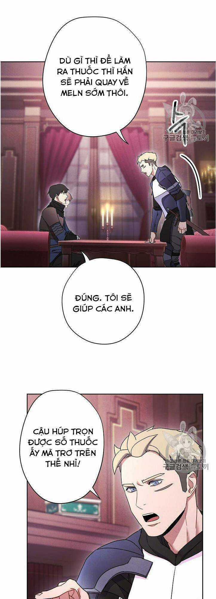 Đấu Trường Sinh Tử Chapter 29 trang 43