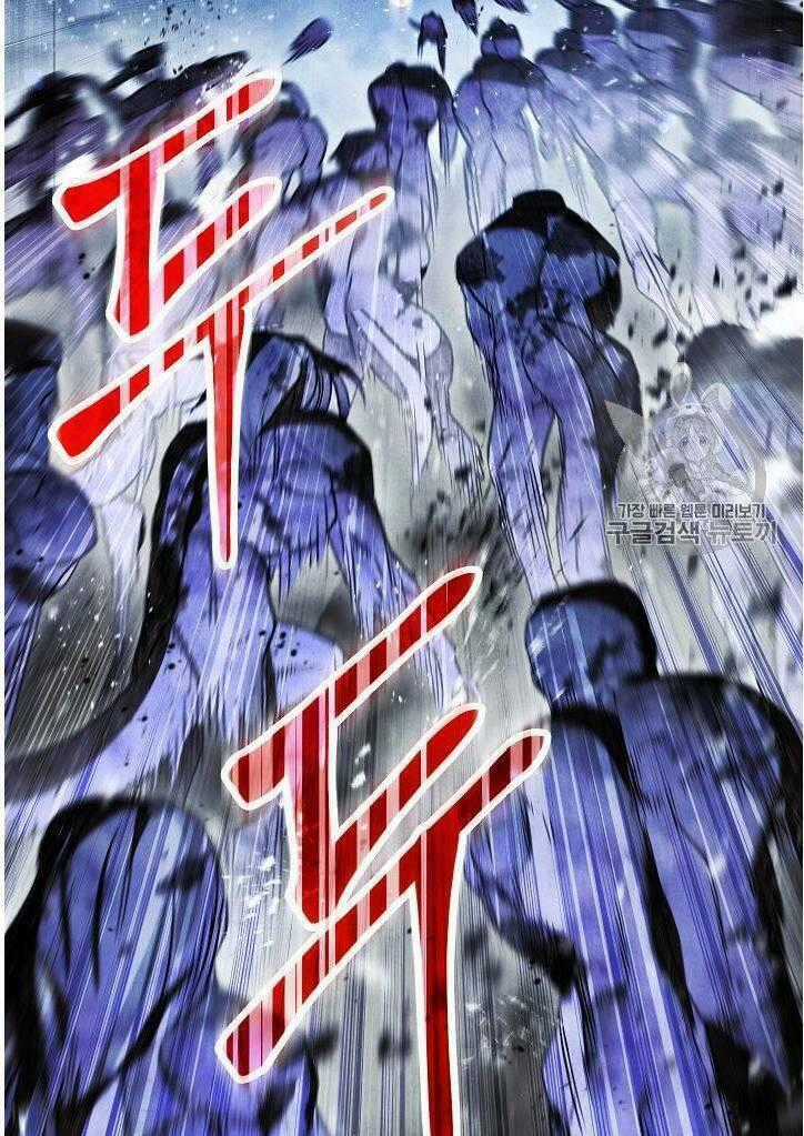 Đấu Trường Sinh Tử Chapter 29 trang 51