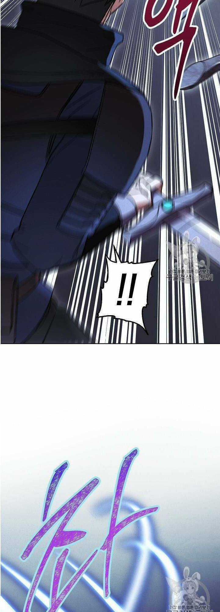 Đấu Trường Sinh Tử Chapter 29 trang 8