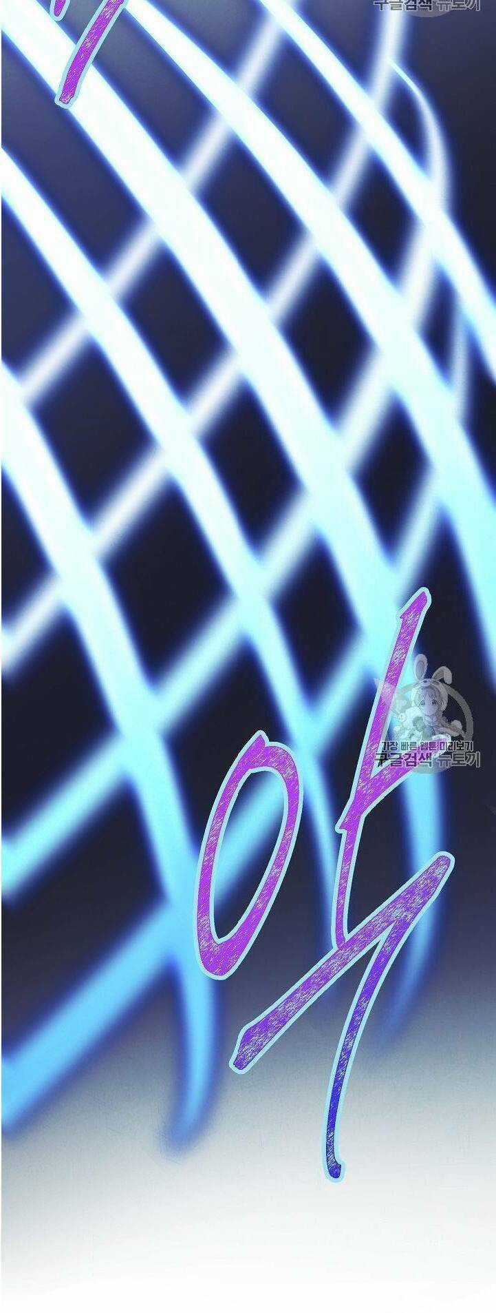 Đấu Trường Sinh Tử Chapter 29 trang 9