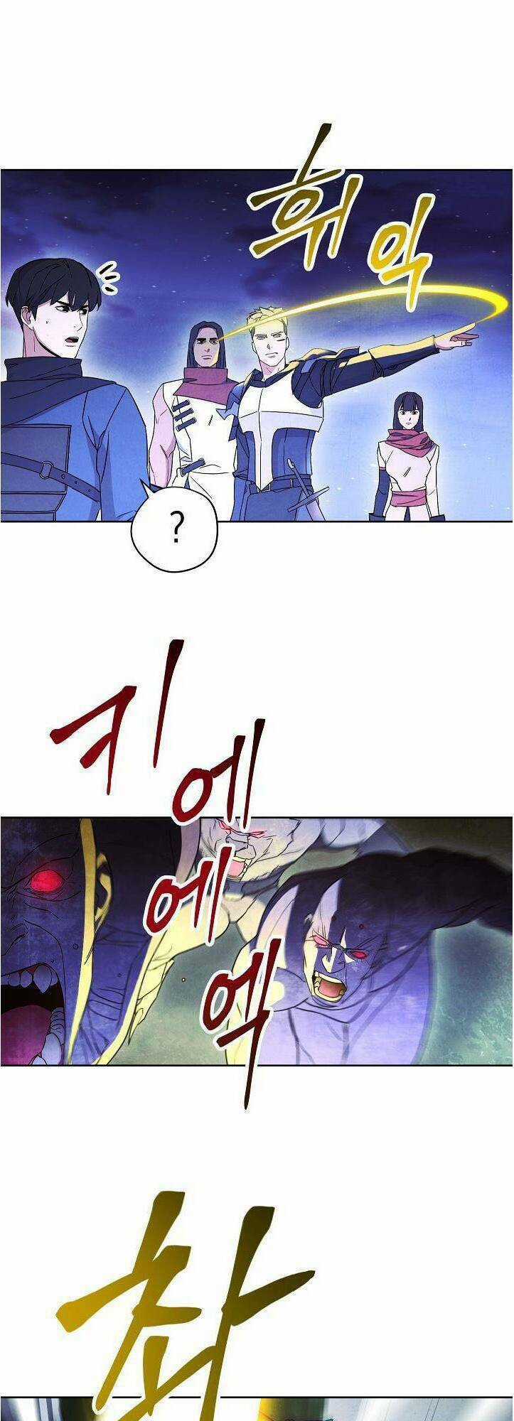 Đấu Trường Sinh Tử Chapter 30 trang 17