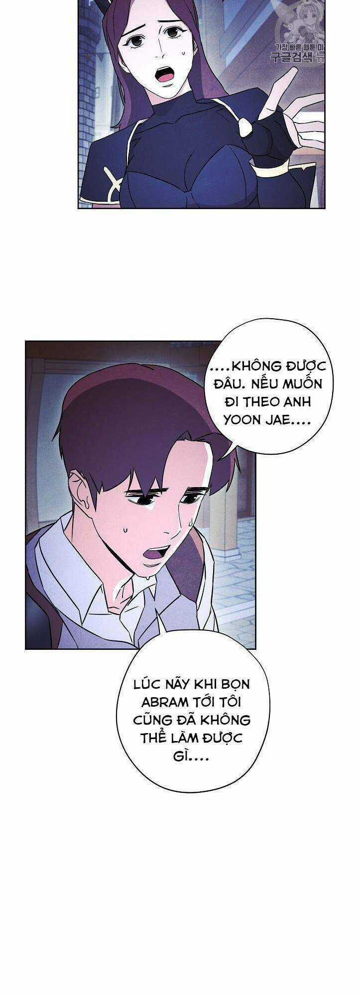 Đấu Trường Sinh Tử Chapter 30 trang 43